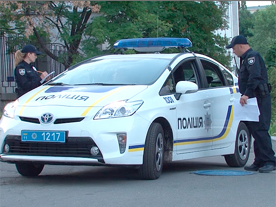 Полиция Киев