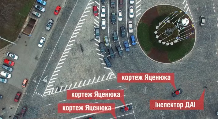Перекрытие дорог для кортежа Яценюка засняли с воздуха (видео)