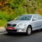 ����������� ������ �� Skoda Octavia A5