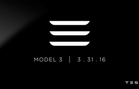 Adidas пожаловался на «три полоски» в логотипе Tesla Model 3