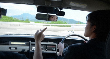 Fahrlehrer in Japan erlauben Fahrern, Alkohol zu konsumieren, bevor sie sich hinter das Steuer setzen, um die Gefahren von Trunkenheit am Steuer zu demonstrieren