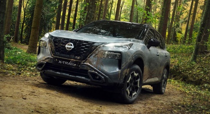 Nissan X-Trail N-Trek gets more off-road-oriented look compared to the standard X-Trail
