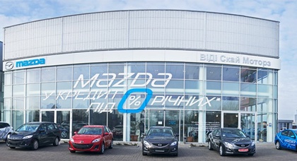 «В новый год — на новой Mazda!» — привлекательное предложение в «ВиДи Скай Моторз»
