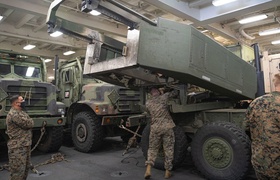 L'Ukraine a créé un centre d'entretien et de réparation de matériel militaire étranger