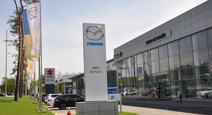 «Подменный автомобиль» — новый сервис от «Автомобильного Мегаполиса НИКО»