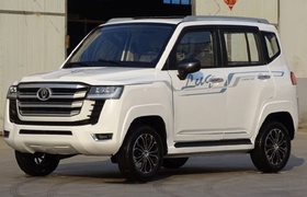 Baby Toyota Land Cruiser LC300 Replica Found in China