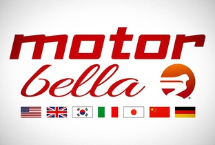 Автосалон в Детройте станет фестивалем Motor Bella под открытым небом
