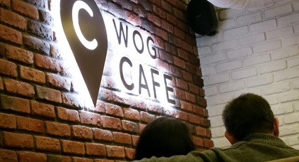 WOG CAFE: новое заведение в сердце столицы