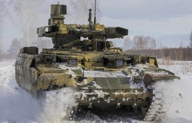 Les forces armées ukrainiennes détruisent le véhicule blindé russe moderne BMPT "Terminator" d'une valeur de 1,5 million de dollars