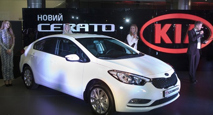 Огнем и льдом: инновационный КИА Cerato представили в Украине!
