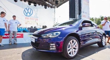 26 июля в Киеве прошел Volkswagen Fest UA 2014!