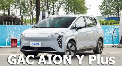 GAC представила почти бескнопочный электромобиль с большим экраном Aion Y Plus EV за 20 000 долларов