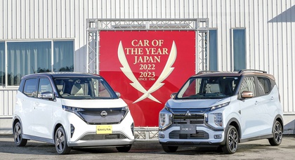 Le mini-véhicule électrique de Nissan et Mitsubishi nommé Voiture de l'année 2022-2023 au Japon