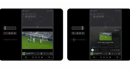 Відеододатки на Android Automotive зможуть перемикатися в режим "тільки аудіо"