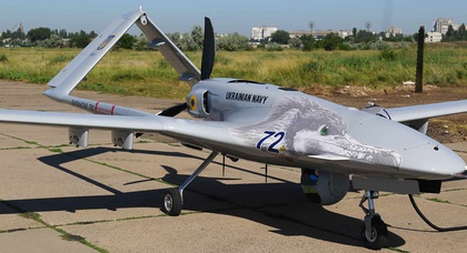 Ukraine's defence minister Reznikov says the Armed Forces of Ukraine have ordered dozens of Bayraktar UAVs