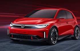 Volkswagen ID. Der GTI Concept ist das erste Elektrofahrzeug mit dem kultigen GTI-Emblem