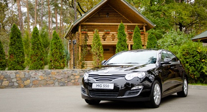«АИС» представила в Украине новый бренд Morris Garages с моделью MG550