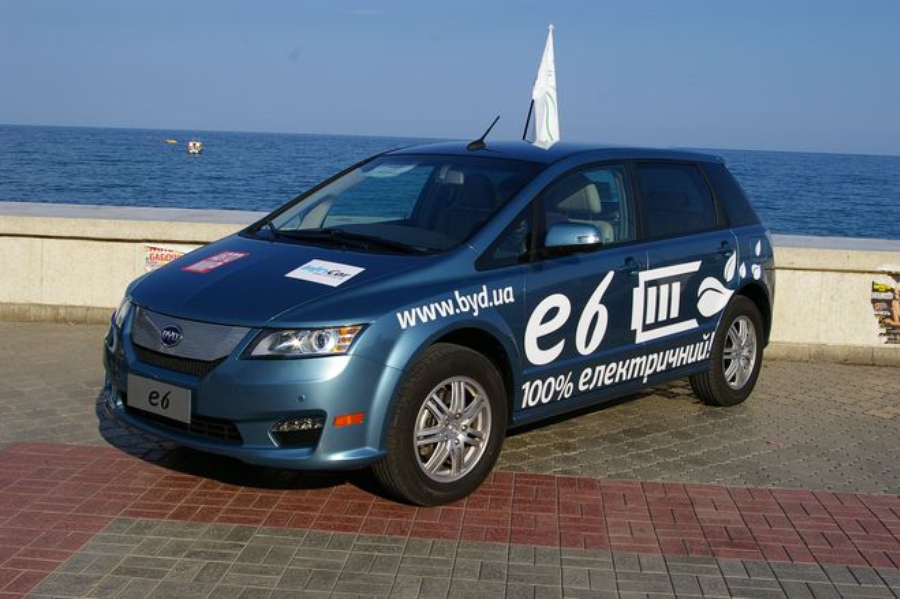 Byd челябинск официальный дилер