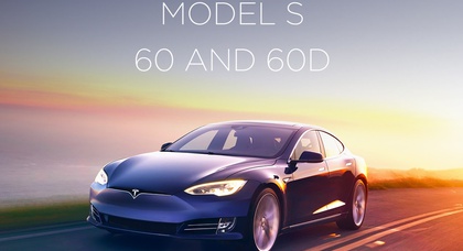 Tesla снимет с продажи базовые Model S