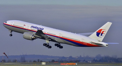 La société qui a "retrouvé" l'avion d'Amelia Earhart est maintenant à la recherche du vol MH370 de la Malaysia Airlines