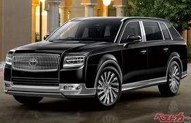 Toyota Century SUV: A luxury SUV model may be coming in 2023 to slot above the Land Cruiser 300