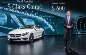 Состоялась мировая премьера Mercedes-Benz S-Class Coupe (много фото)