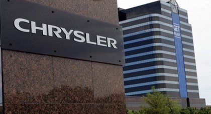Группа Chrysler официально перестала быть «Крайслером»