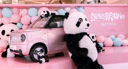 Geely Panda Mini EV is a cute electric car with a panoramic roof for just $5,700