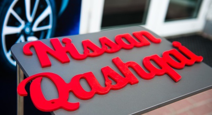 В Кий Авто состоялась презентация кроссовера Nissan Qashqai нового поколения!