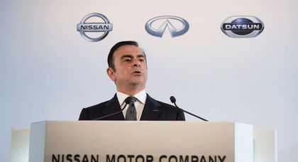 Nissan Motor Co. отменила старый логотип