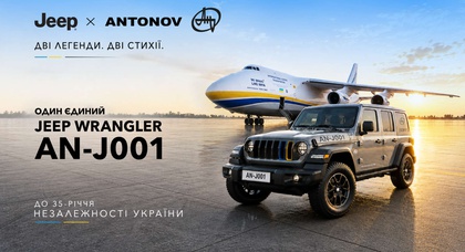 Wrangler AN-J001: Jeep та АТ «Антонов» створюють унікальний автомобіль