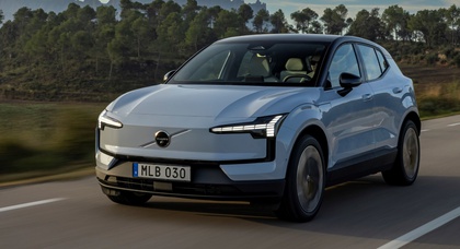 Volvo hat den EX30 Single Motor vorgestellt, der weniger als 40.000 $ kostet