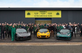 Lotus завершает производство Elise, Exige и Evora