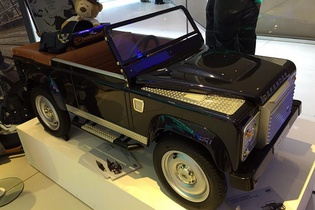 Land Rover привёз во Франкфурт «внедорожник» за 14 тысяч евро