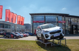 Автосалоны Kia вновь открывают двери для клиентов