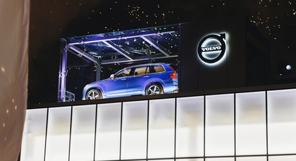 «Volvo Car — Харків». Офіційне відкриття концептуального дилерського центру Volvo