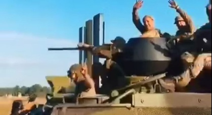 Der dänische Schützenpanzer M113G4DK ist bereits in die ukrainische Armee eingebunden