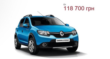 Приглашаем Вас познакомиться с новым Sandero Stepway!