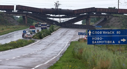 Укравтодор оценил разрушения автодорог в зоне АТО