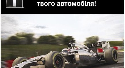 Покупатели моторного масла Mobil гарантировано получают подарок от «НИКО Трейдинг»