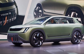 Škoda Vision 7S Concept : nouveau langage de conception, 7 places et une autonomie électrique jusqu'à 600 km