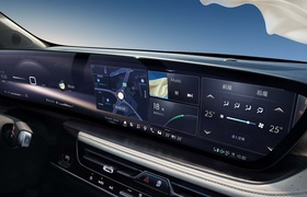 Buick dévoile la nouvelle génération de LaCrosse, berline phare en Chine, avec un écran d'infodivertissement de 30 pouces