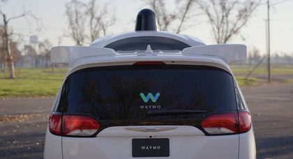 Waymo потребовала от Uber компенсацию за кражу коммерческой тайны 