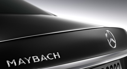 Mercedes показал салон S-Class Maybach - будущего автомобиля олигархов