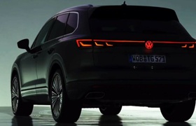 Volkswagen présente le Touareg 2024 lifté avant sa présentation le 24 mai
