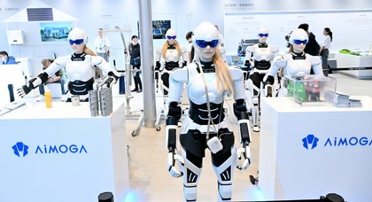 Chery-Tochter AiMoga startet Verkauf von humanoiden Robotern