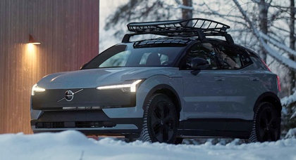 The Volvo EX30 Cross Country has been officially unveiled