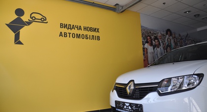 «НИКО Прайм Мегаполис» предлагает выгодные кредиты при покупке Renault
