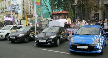 Renault  АИС Автокрай приготовил подарки в честь Дня автомобилиста!