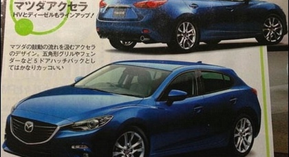 Mazda3 рассекречена в японском журнале